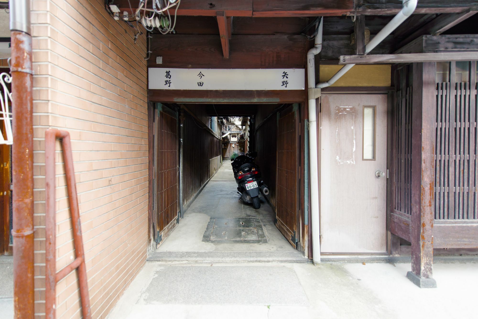 Kumo Machiya Villa Myouou 京都 外观 照片